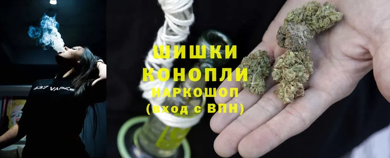 цена   Валдай  Конопля White Widow 